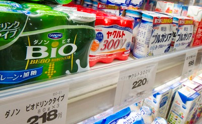 Activia und Actimel belasten das Image von Danone Bild