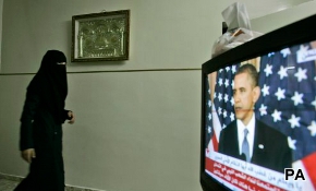 On Foreign Policy, Partisans Sometimes Agree