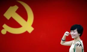 The future of China