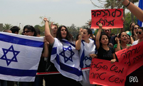 Gaza blockade