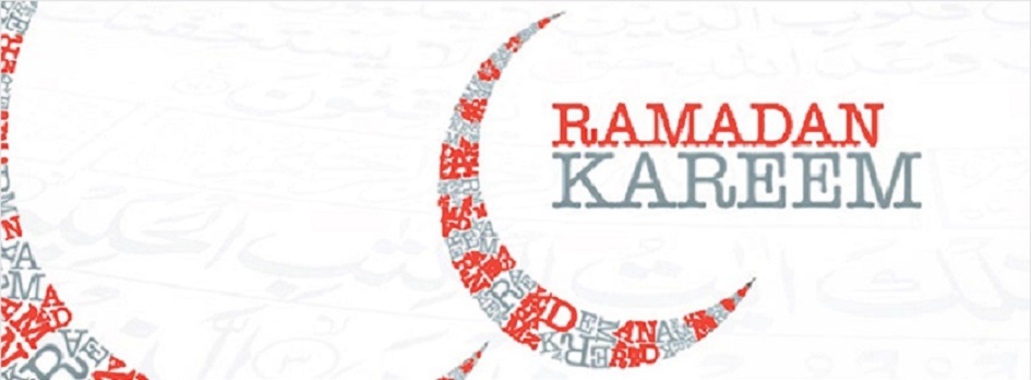 Ramadan Kareem